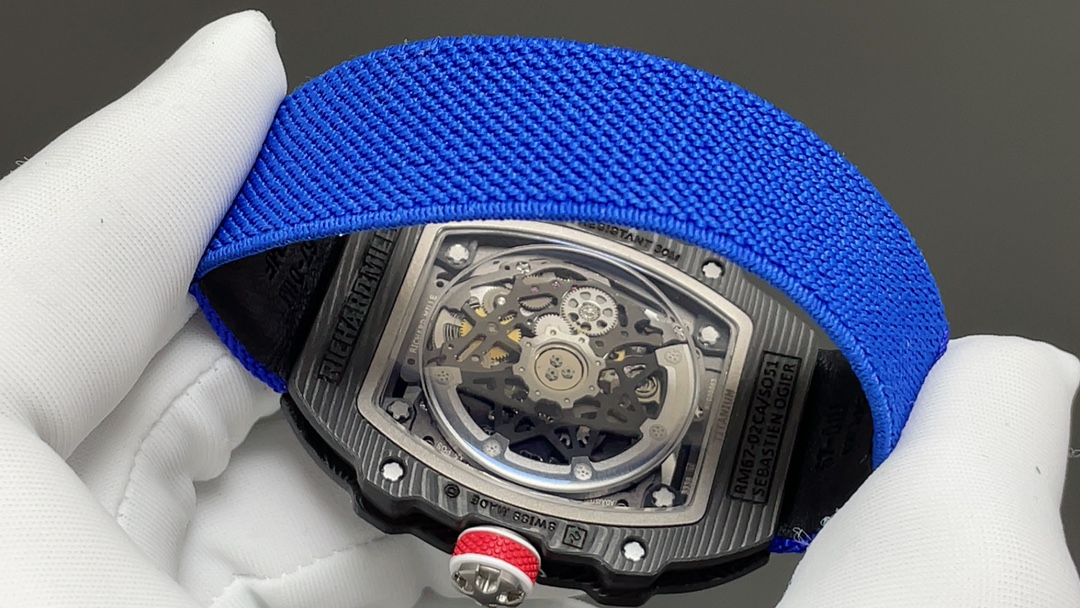 Richard Mille